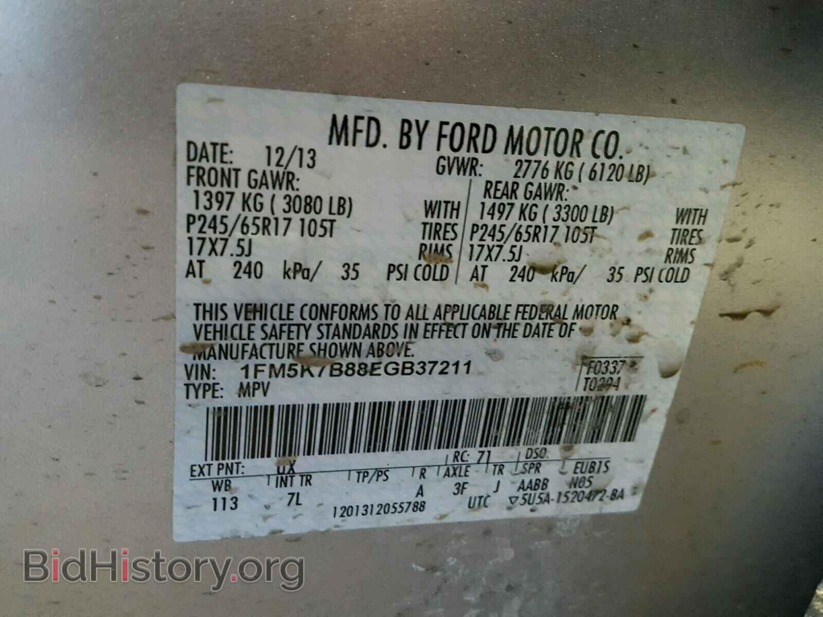 2014 FORD EXPLORER - VIN: 1FM5K7B88EGB37211 - Фото 10