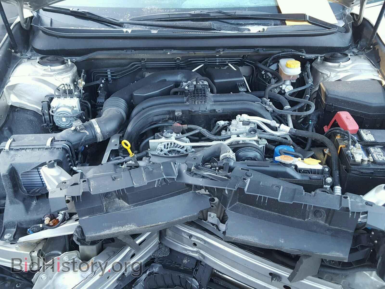 2015 SUBARU OUTBACK - VIN: 4S4BSBLC2F3231473 - Photo 7