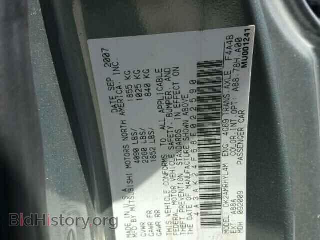 2008 MITSUBISHI ECLIPSE - VIN: 4A3AK24F68E022590 - Фото 10