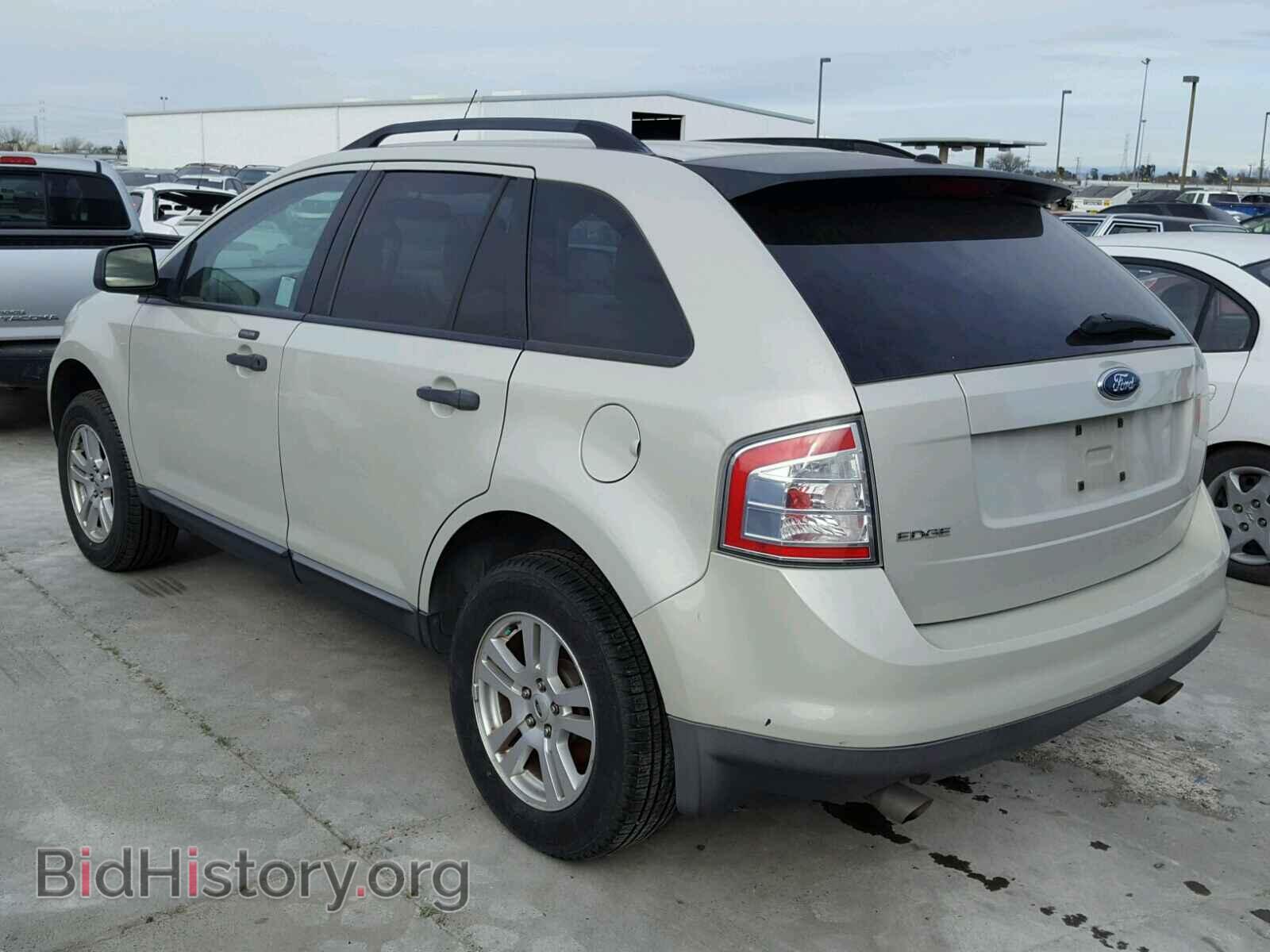 2007 FORD EDGE - VIN: 2FMDK36C47BB50163 - Photo 3