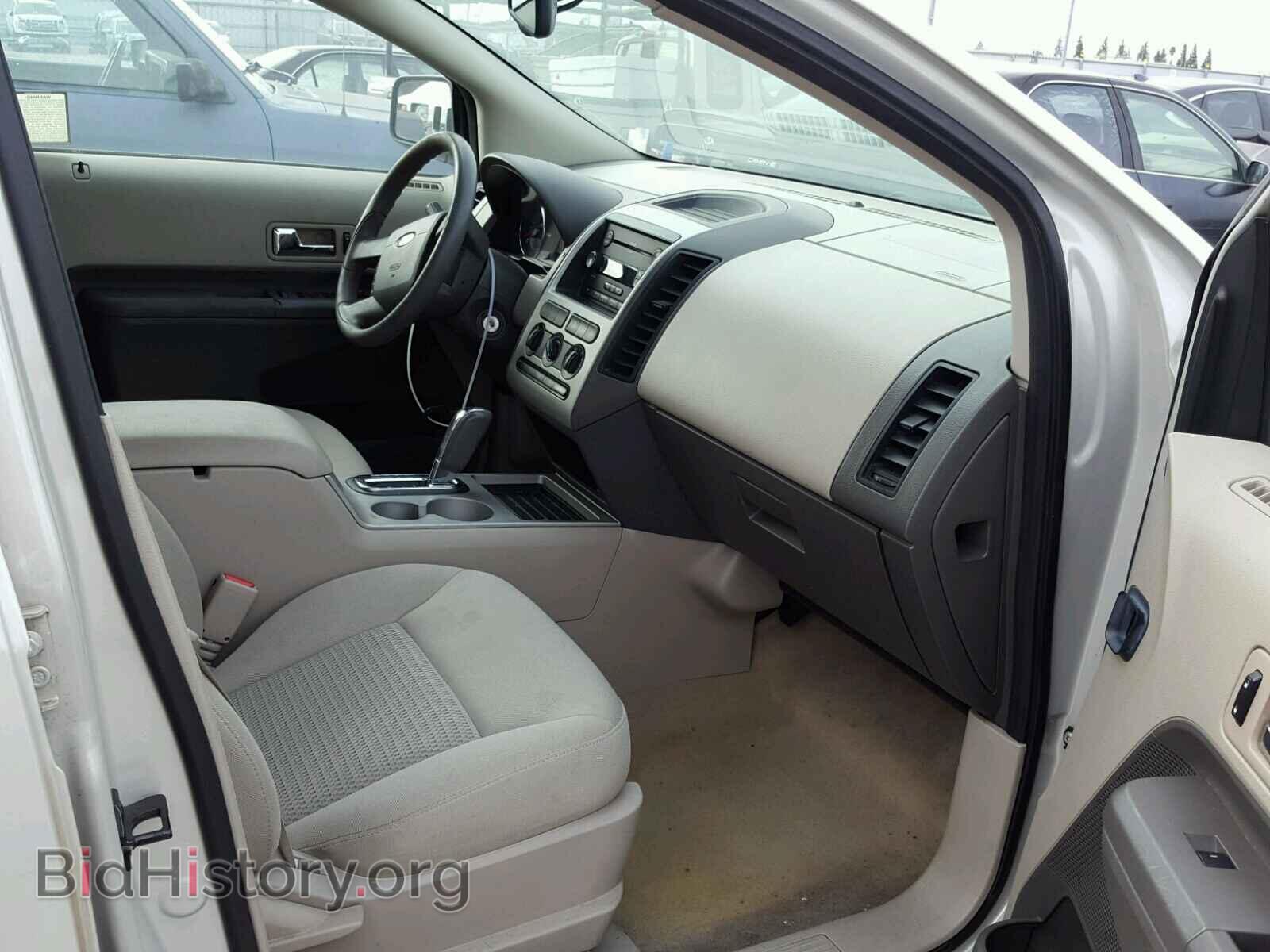 2007 FORD EDGE - VIN: 2FMDK36C47BB50163 - Photo 5