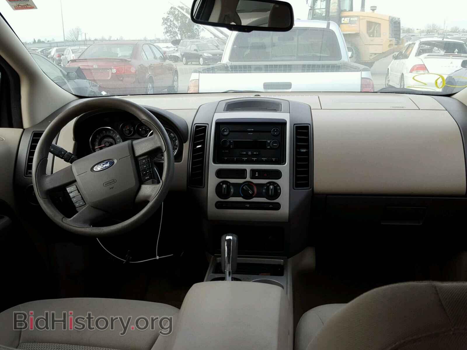 2007 FORD EDGE - VIN: 2FMDK36C47BB50163 - Photo 9