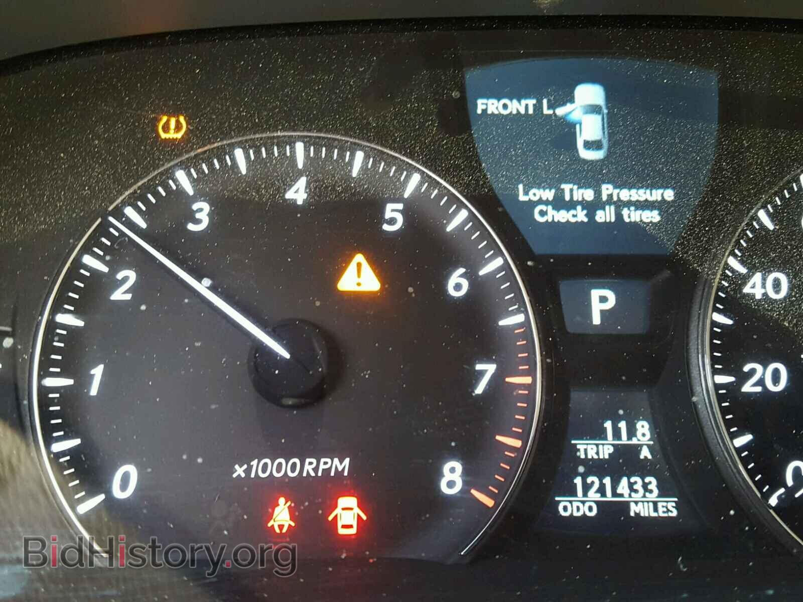 2008 LEXUS LS460 - VIN: JTHBL46F685064642 - Фото 8