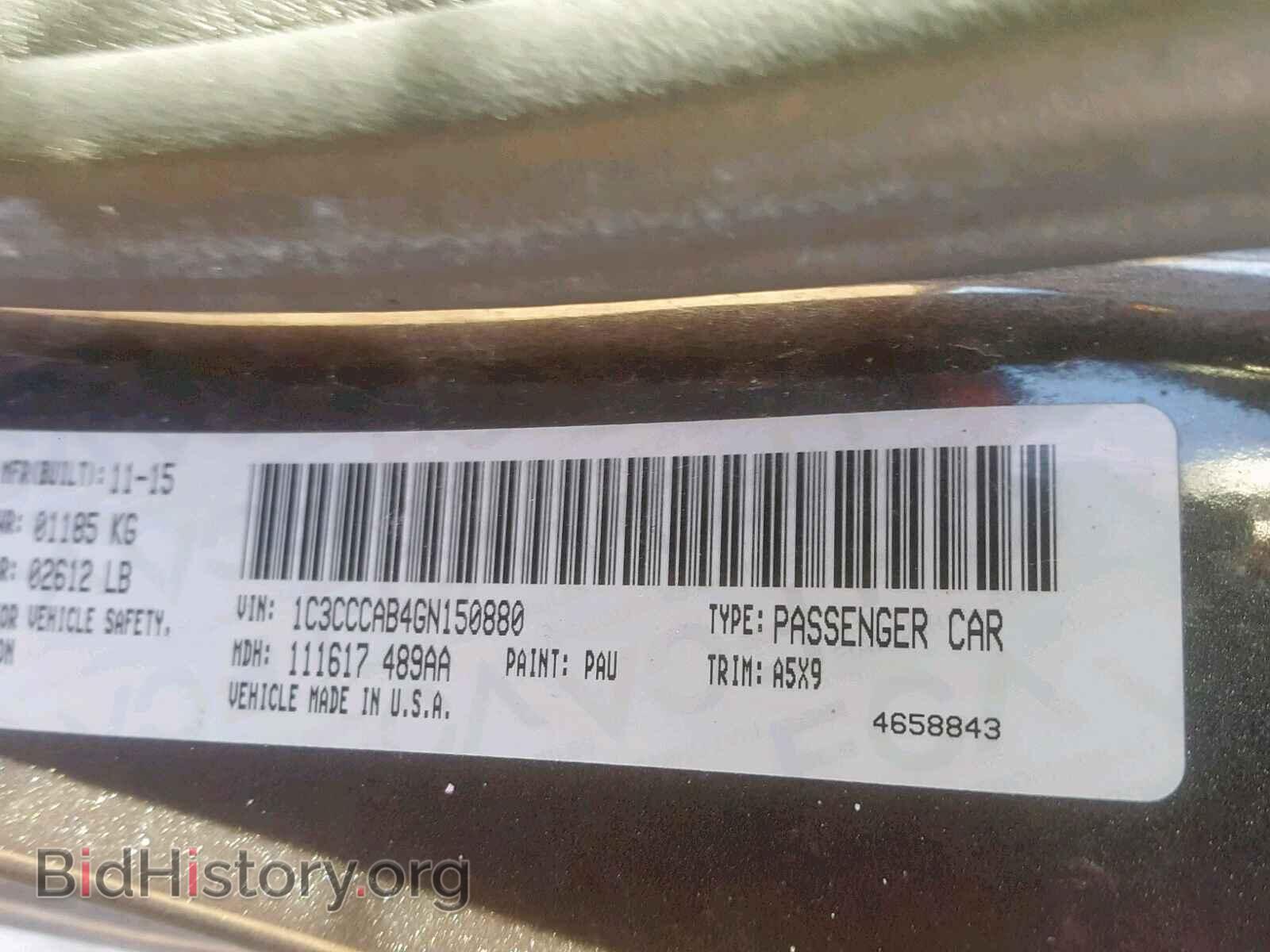 2016 CHRYSLER 200 - VIN: 1C3CCCAB4GN150880 - Photo 10