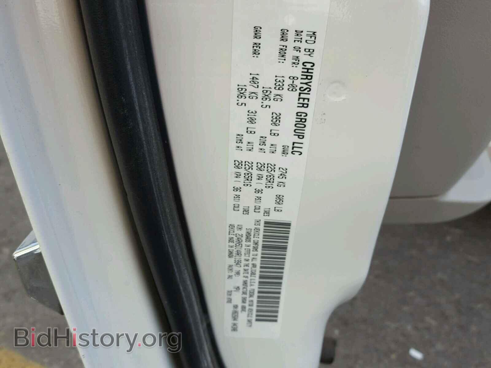 2010 DODGE CARAVAN - VIN: 2D4RN5D14AR119947 - Фото 10