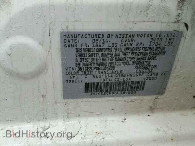 2016 NISSAN VERSA - VIN: 3N1CE2CP8GL384208 - Фото 10