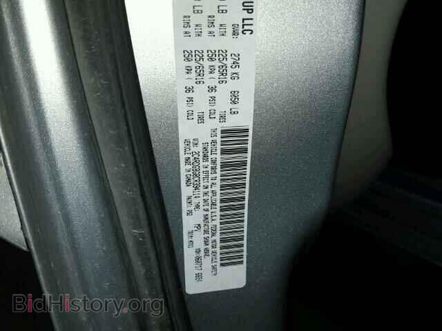 2012 DODGE CARAVAN - VIN: 2C4RDGBG8CR394114 - Фото 10