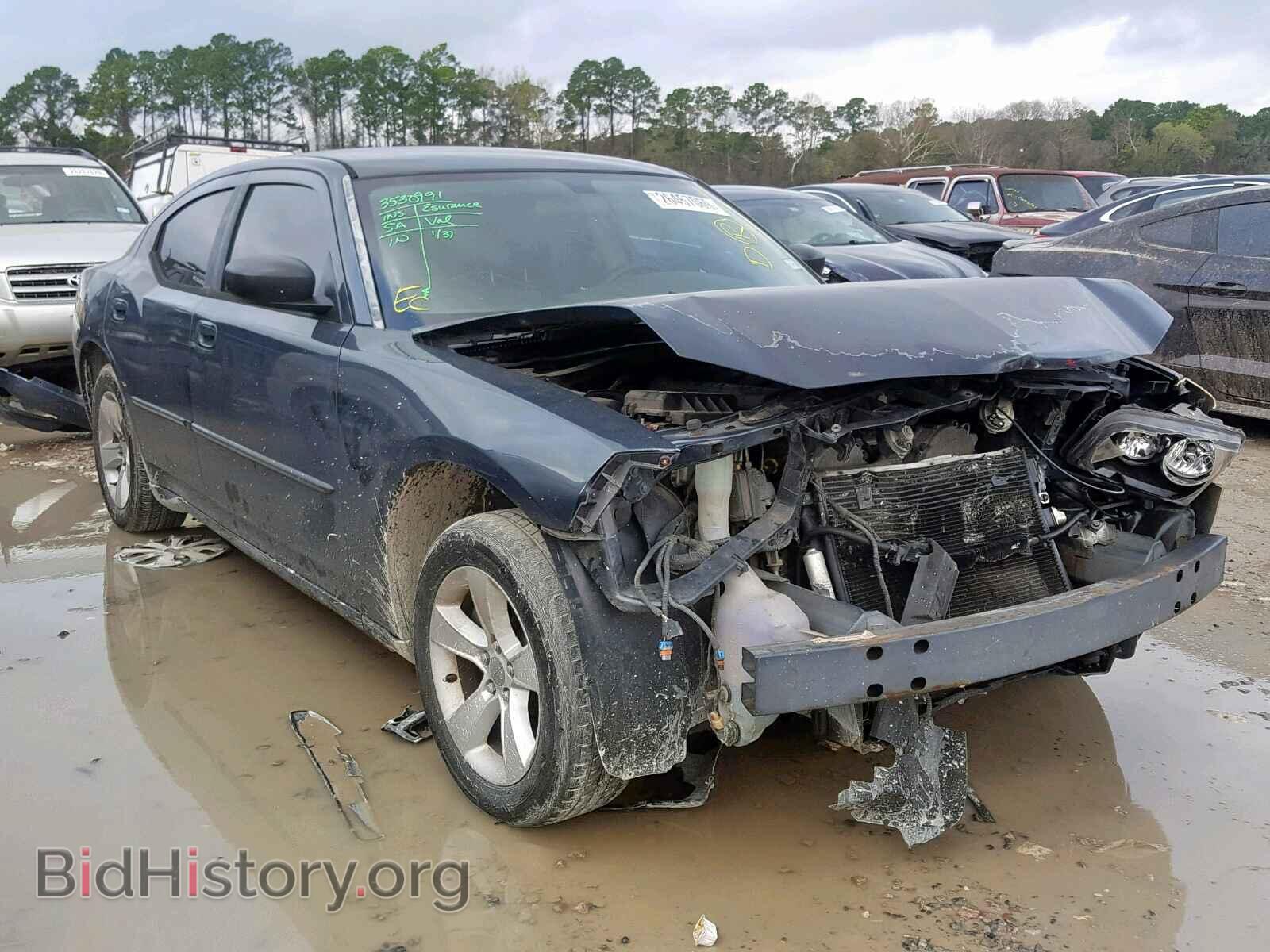 Фотография 2B3KA43G17H718797 - DODGE CHARGER 2007