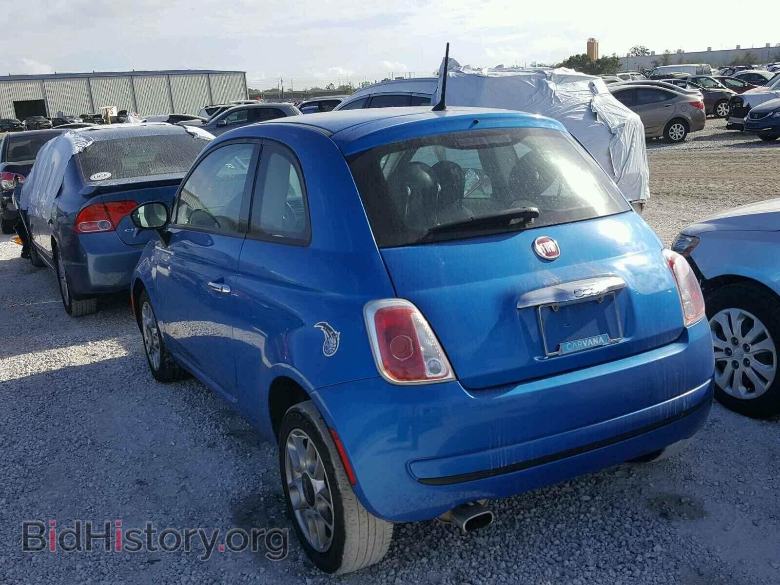 2015 FIAT 500 - VIN: 3C3CFFAR7FT549934 - Фото 3