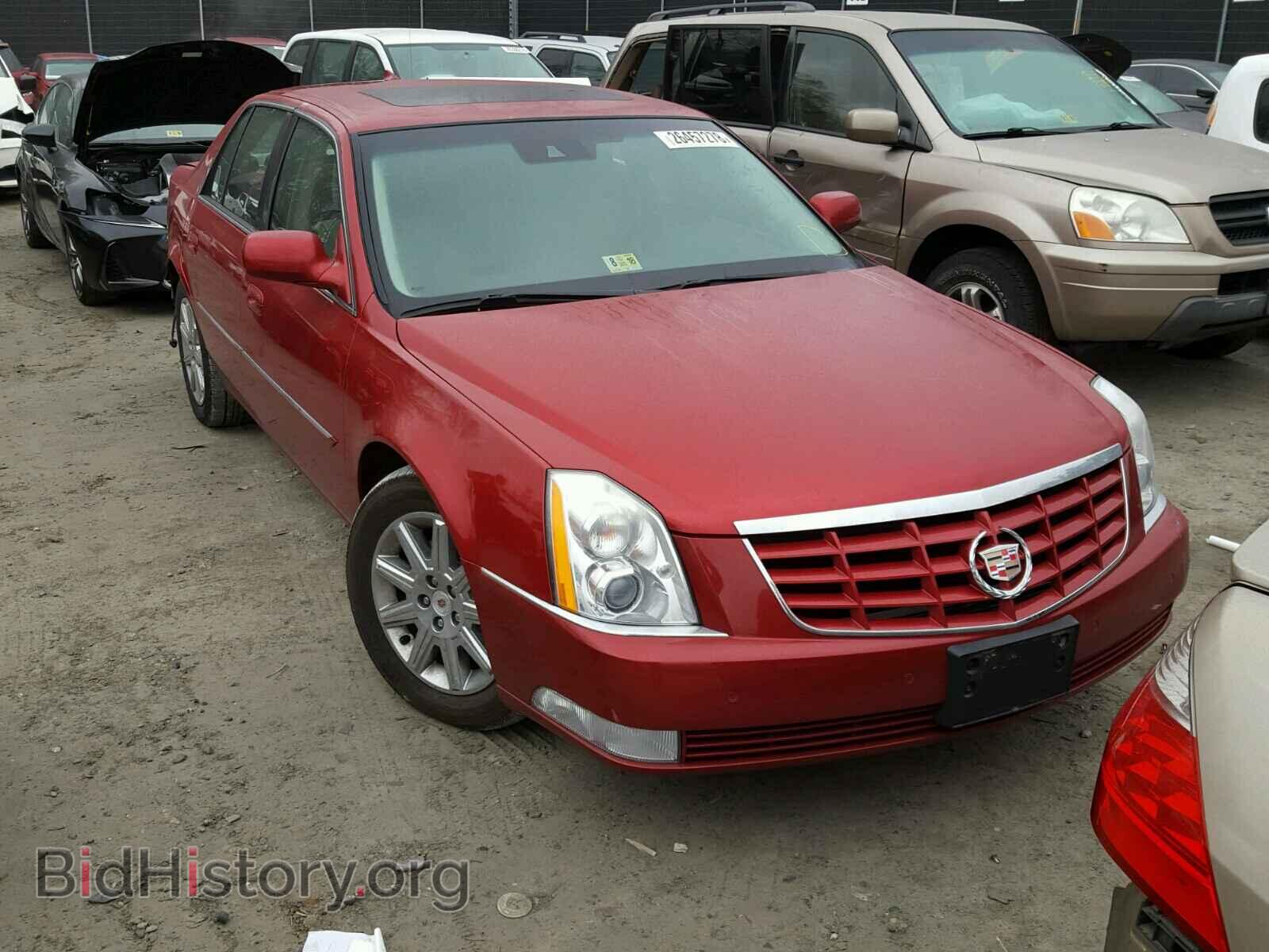 Фотография 1G6KH5E66BU130634 - CADILLAC DTS 2011