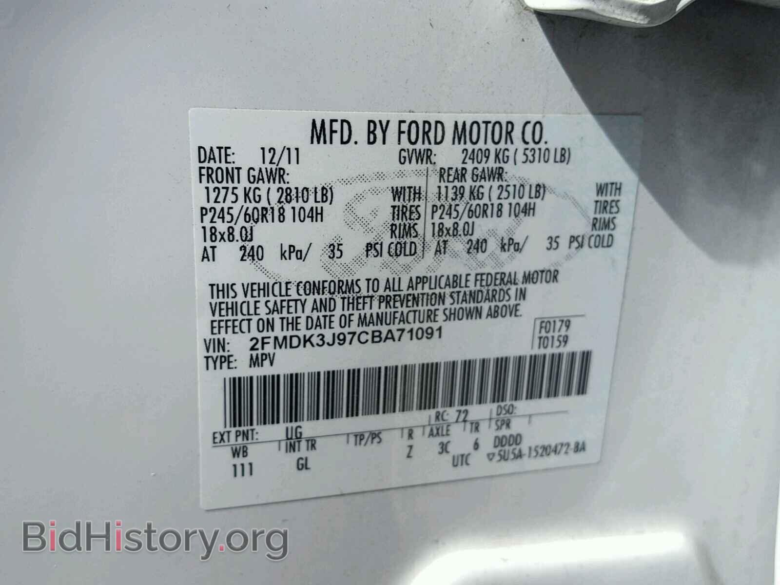 2012 FORD EDGE - VIN: 2FMDK3J97CBA71091 - Photo 10