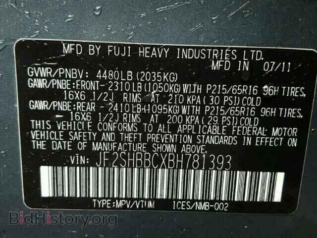 2011 SUBARU FORESTER - VIN: JF2SHBBCXBH781393 - Фото 10
