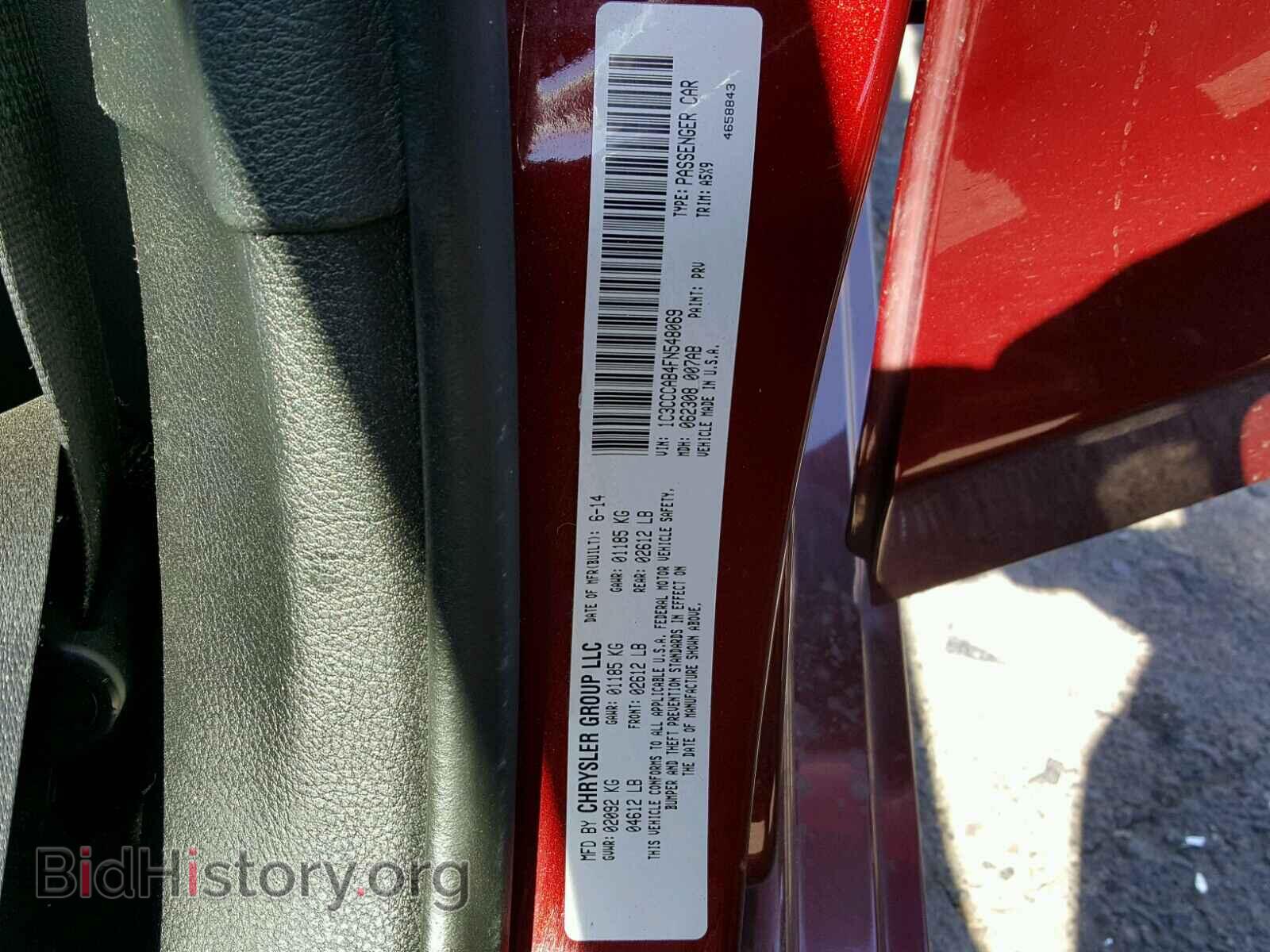 2015 CHRYSLER 200 - VIN: 1C3CCCAB4FN548069 - Photo 10