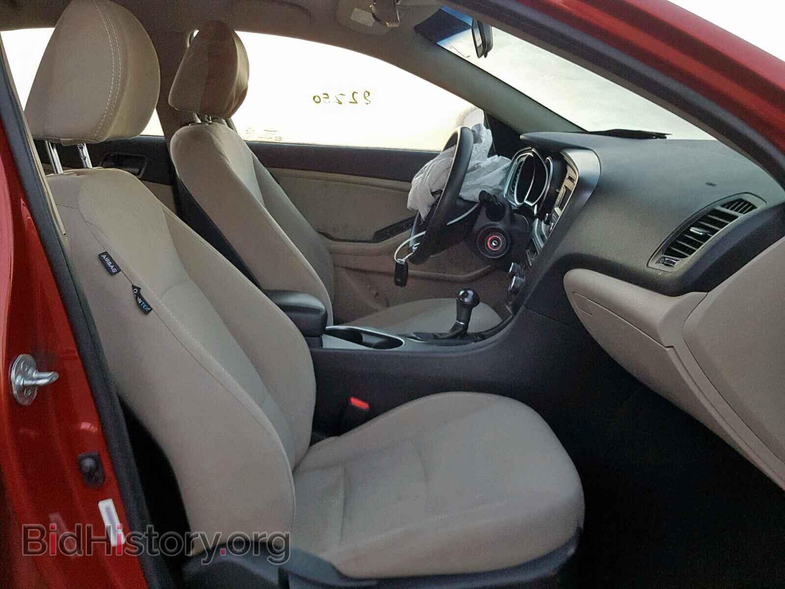 2014 KIA OPTIMA - VIN: 5XXGM4A79EG309722 - Фото 5