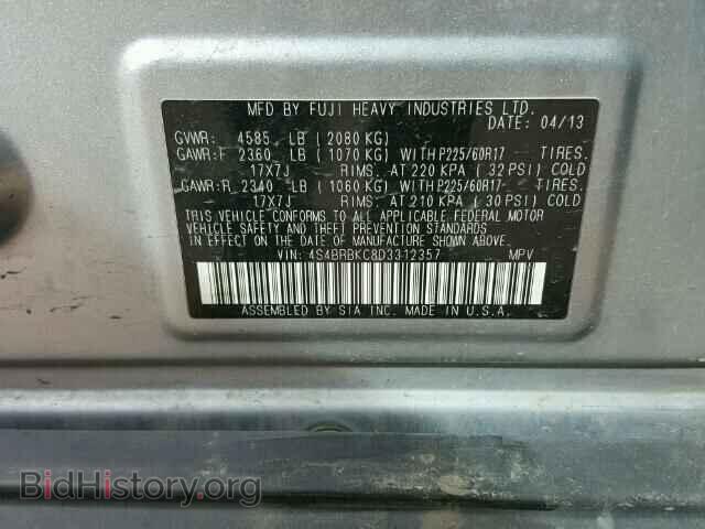 2013 SUBARU OUTBACK - VIN: 4S4BRBKC8D3312357 - Photo 10