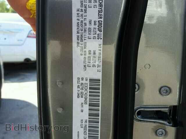2012 DODGE CHARGER - VIN: 2C3CDXCT4CH304209 - Photo 10