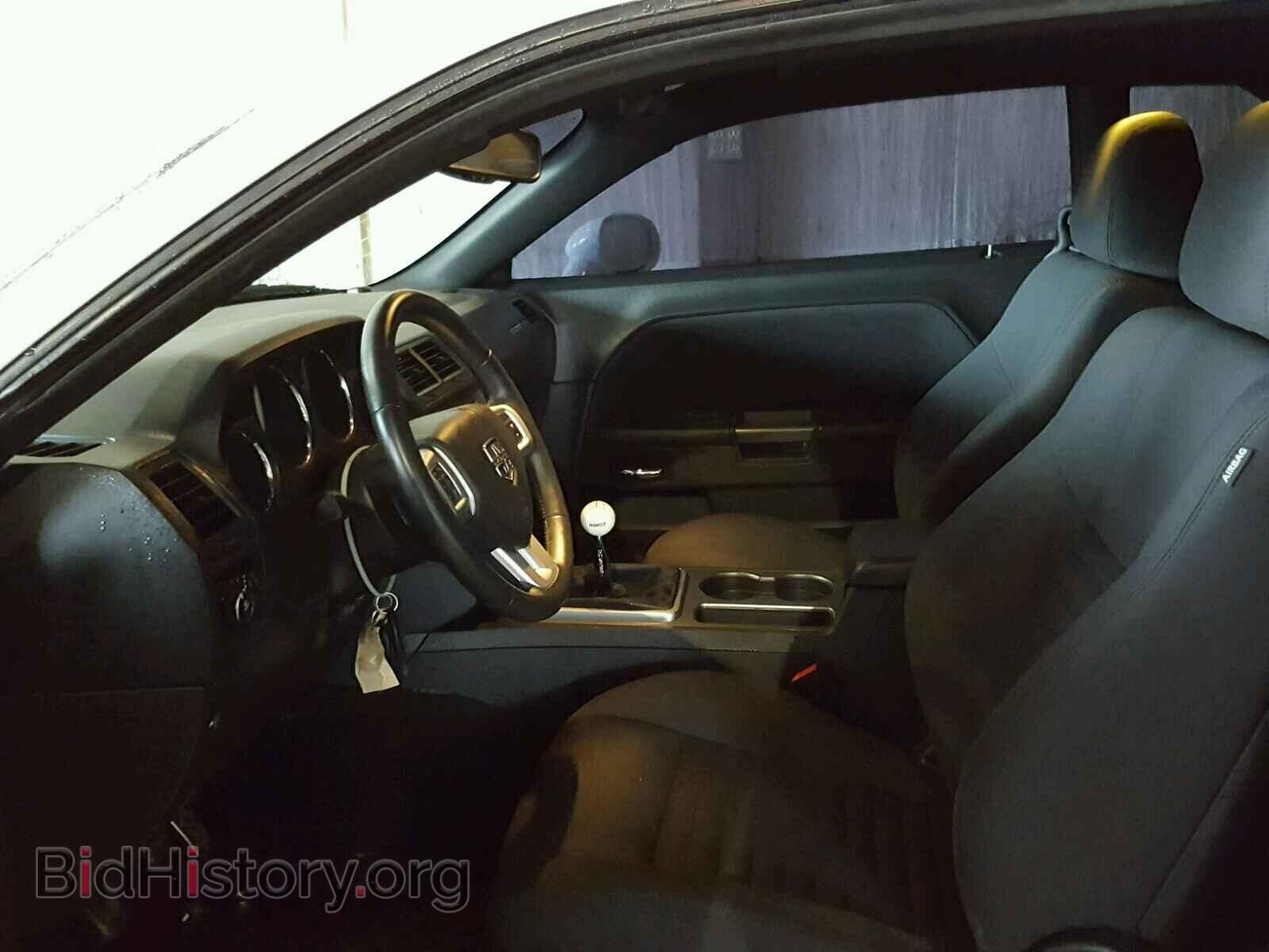 2012 DODGE CHALLENGER - VIN: 2C3CDYBT4CH208524 - Фото 5