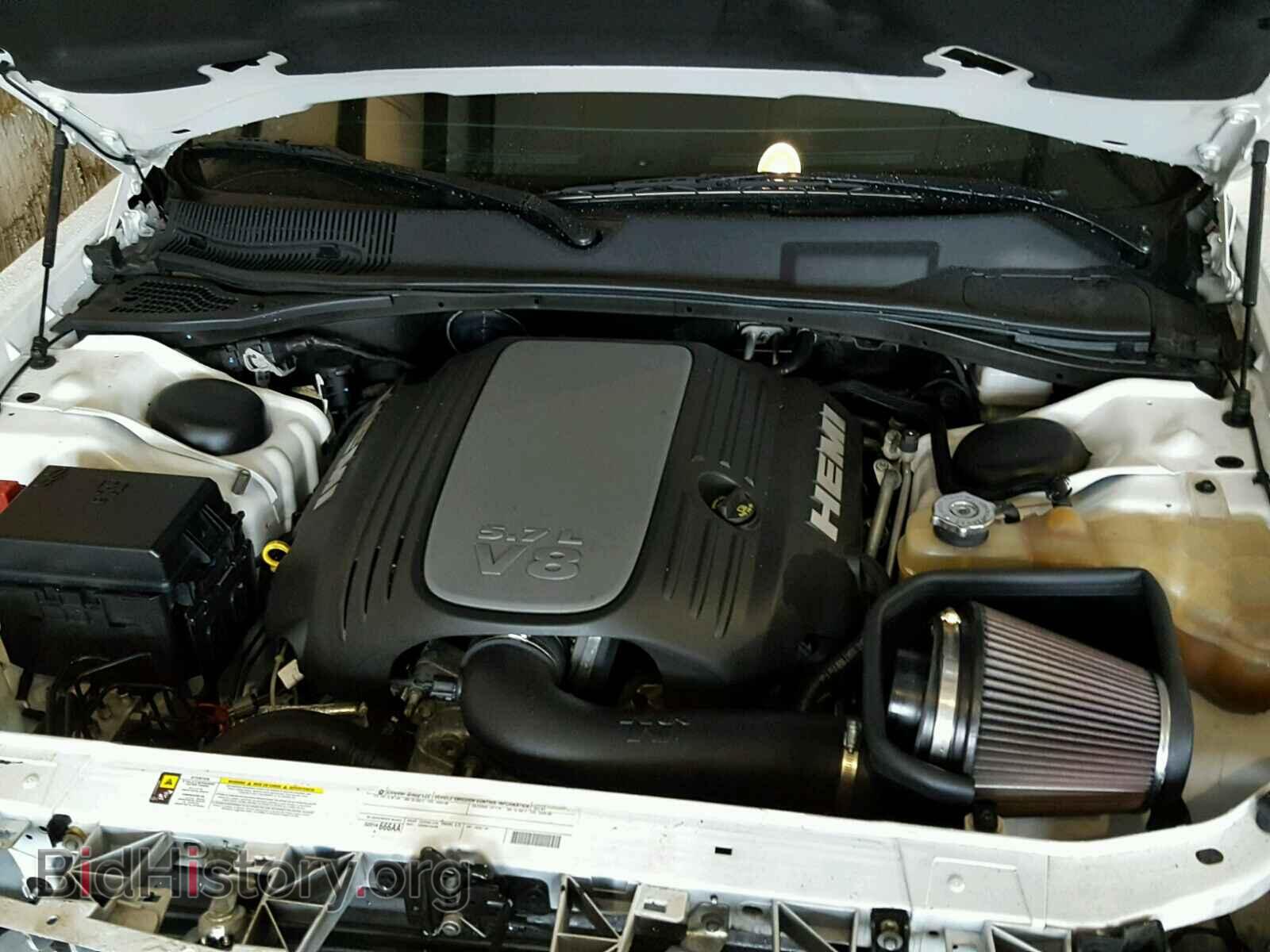 2012 DODGE CHALLENGER - VIN: 2C3CDYBT4CH208524 - Фото 7
