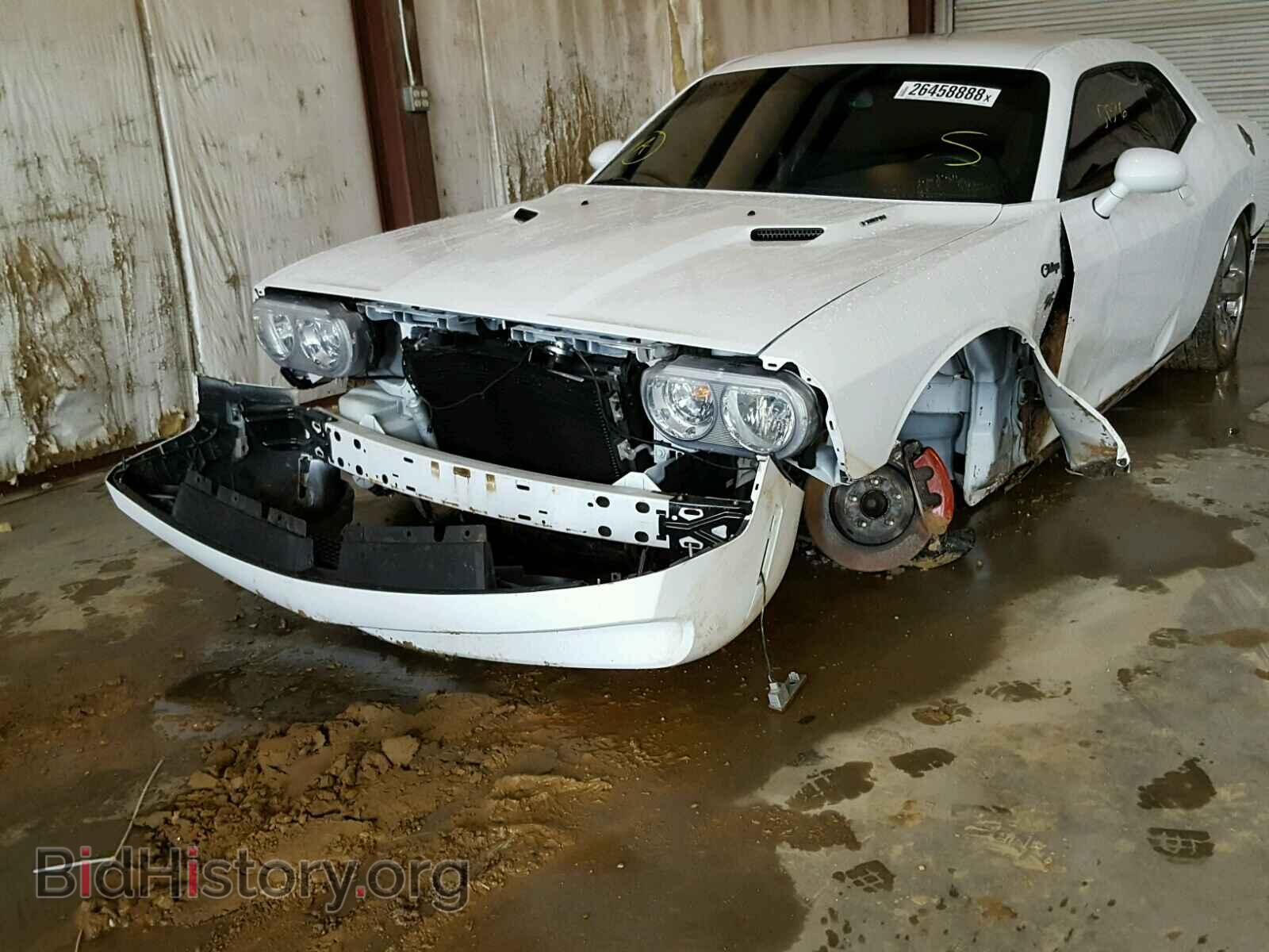 2012 DODGE CHALLENGER - VIN: 2C3CDYBT4CH208524 - Фото 9