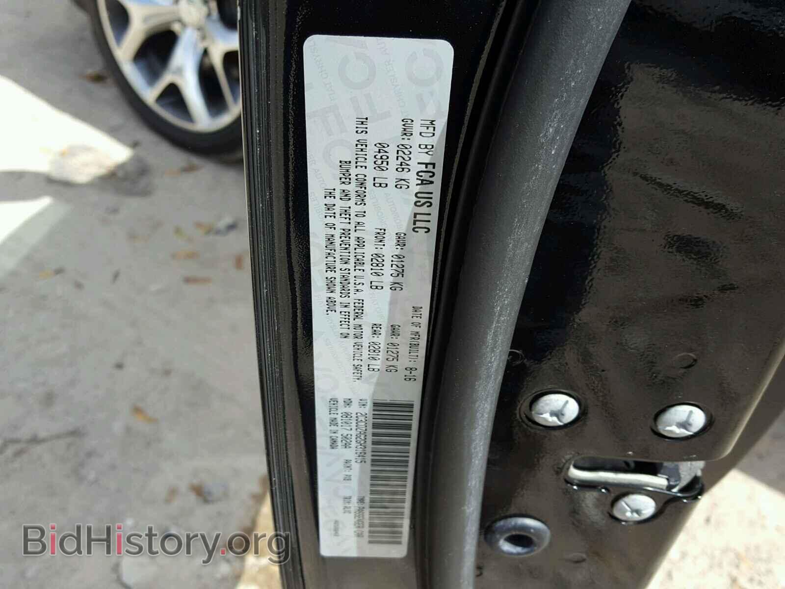 2016 DODGE CHALLENGER - VIN: 2C3CDZAG2GH316415 - Фото 10