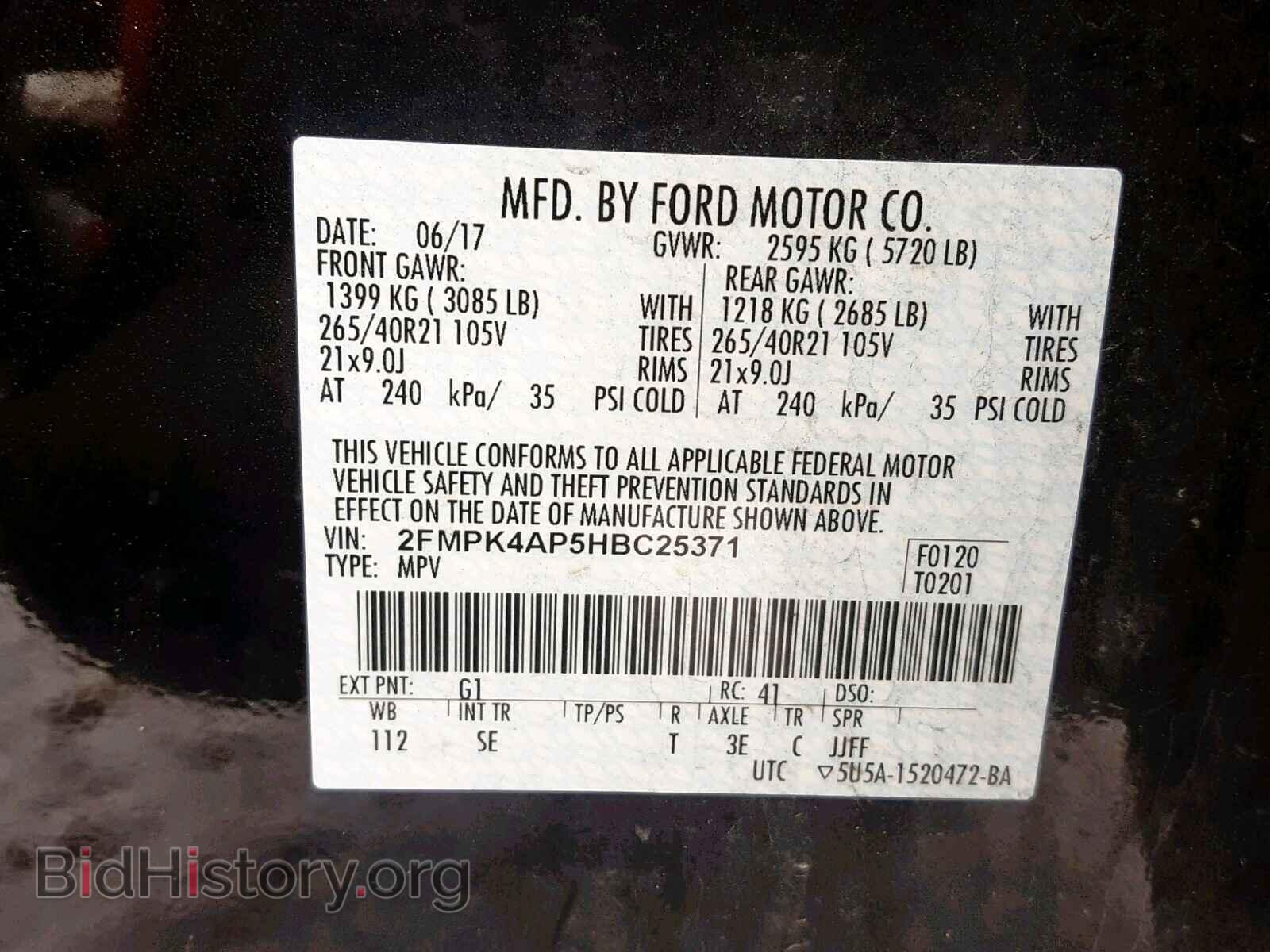 2017 FORD EDGE - VIN: 2FMPK4AP5HBC25371 - Фото 10