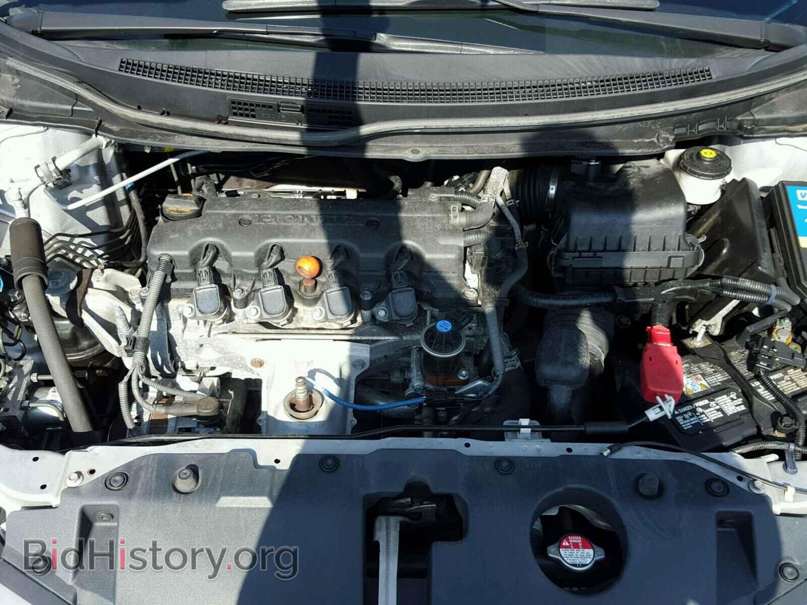 2014 HONDA CIVIC - VIN: 19XFB2F55EE254708 - Photo 7