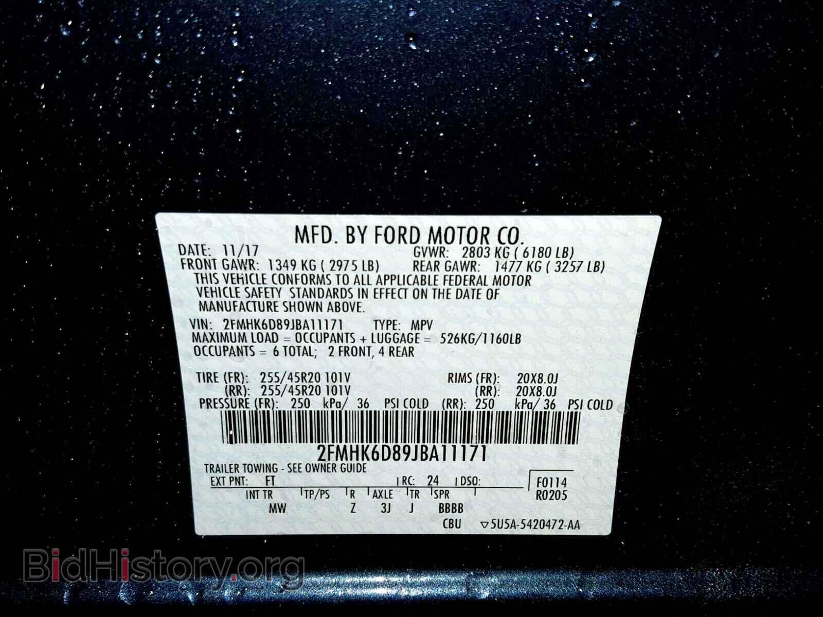 2018 FORD FLEX LIMIT - VIN: 2FMHK6D89JBA11171 - Фото 10