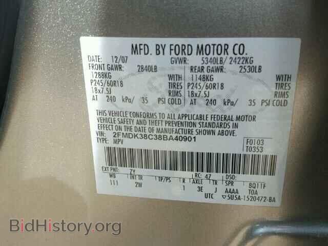 2008 FORD EDGE - VIN: 2FMDK38C38BA40901 - Photo 10