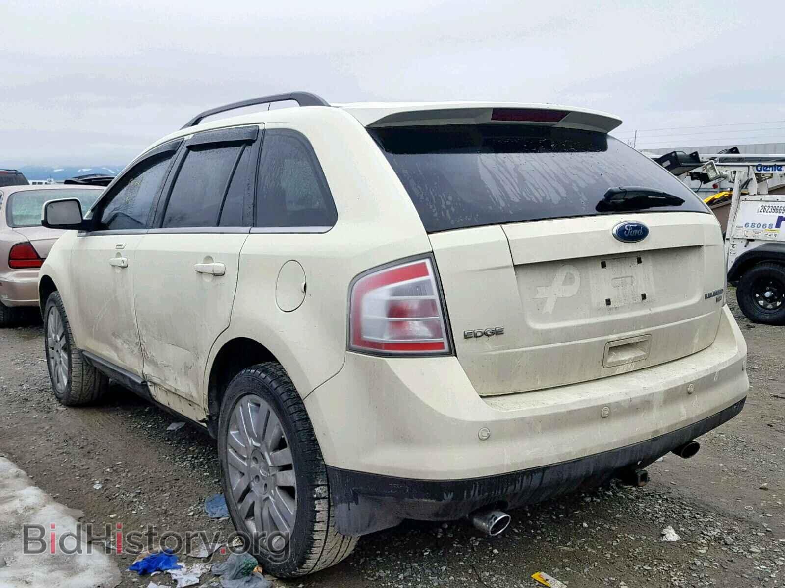 2008 FORD EDGE - VIN: 2FMDK49C88BA13200 - Фото 3
