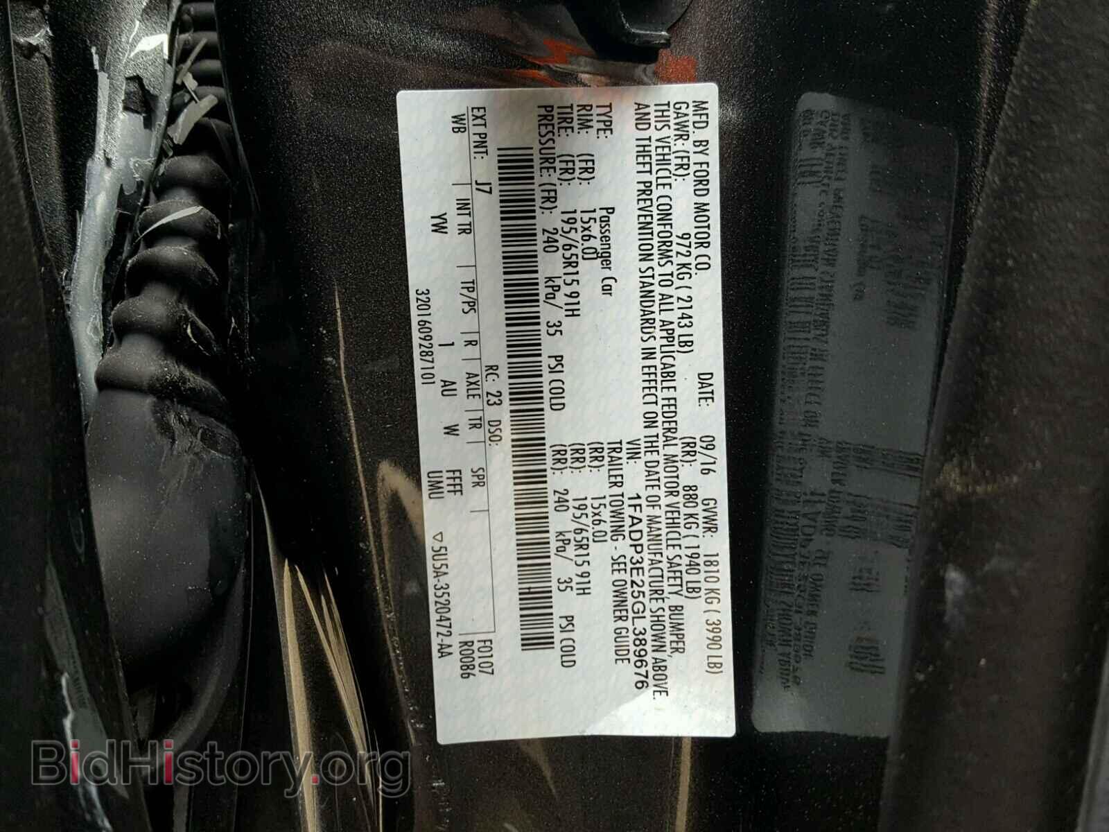 2016 FORD FOCUS - VIN: 1FADP3E25GL389676 - Photo 10