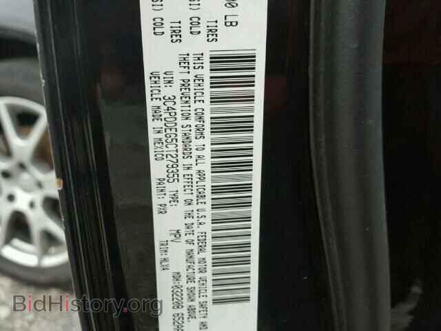 2012 DODGE JOURNEY - VIN: 3C4PDDEG5CT279355 - Фото 10