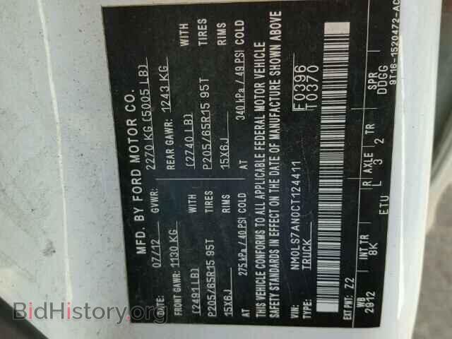 2012 FORD TRANSIT CO - VIN: NM0LS7AN0CT124411 - Фото 10