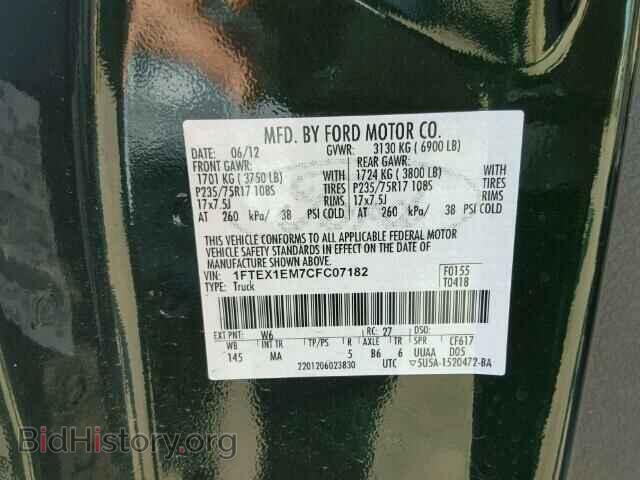 2012 FORD F150 - VIN: 1FTEX1EM7CFC07182 - Фото 10