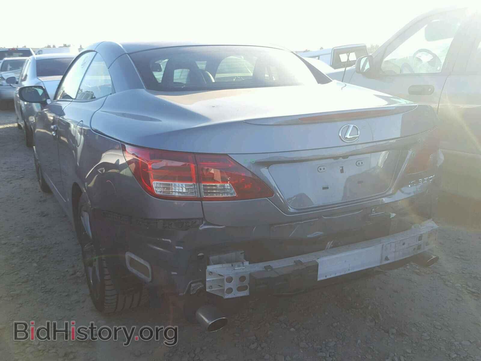 2013 LEXUS IS350 - VIN: JTHFE2C24D2509182 - Photo 3