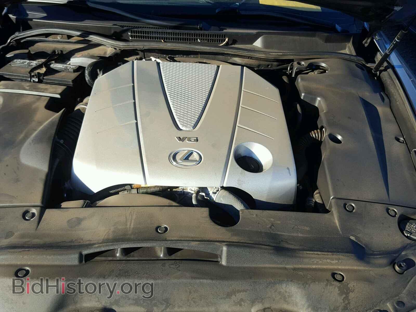 2013 LEXUS IS350 - VIN: JTHFE2C24D2509182 - Photo 7