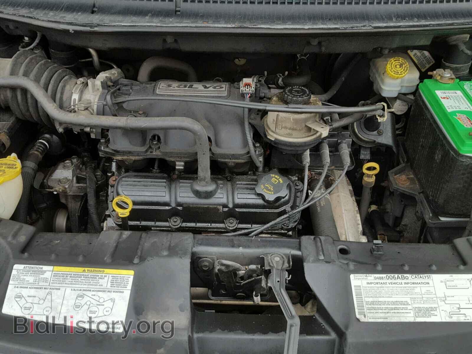 2005 DODGE CARAVAN - VIN: 2D4GP44L45R216584 - Фото 7