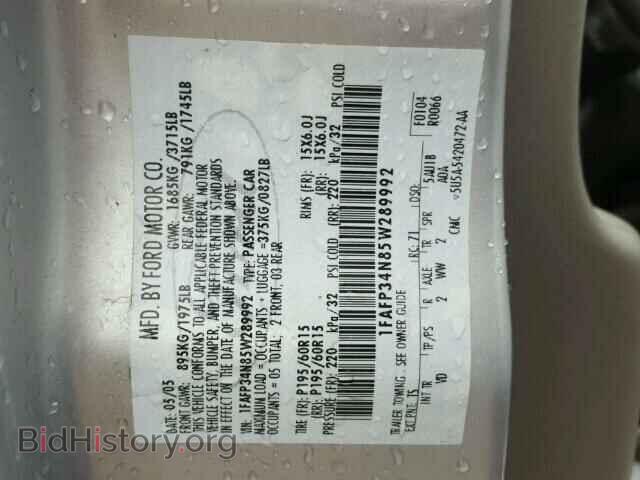 2005 FORD FOCUS - VIN: 1FAFP34N85W289992 - Фото 10