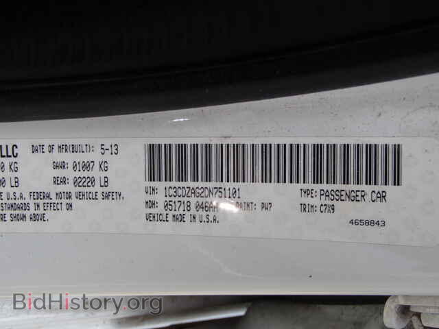 2013 DODGE AVENGER - VIN: 1C3CDZAG2DN751101 - Photo 10