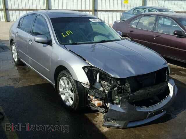 Photo 1N4BA41E48C807824 - NISSAN MAXIMA 2008