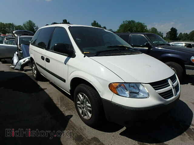 Photo 1D4GP25B45B217050 - DODGE CARAVAN 2005