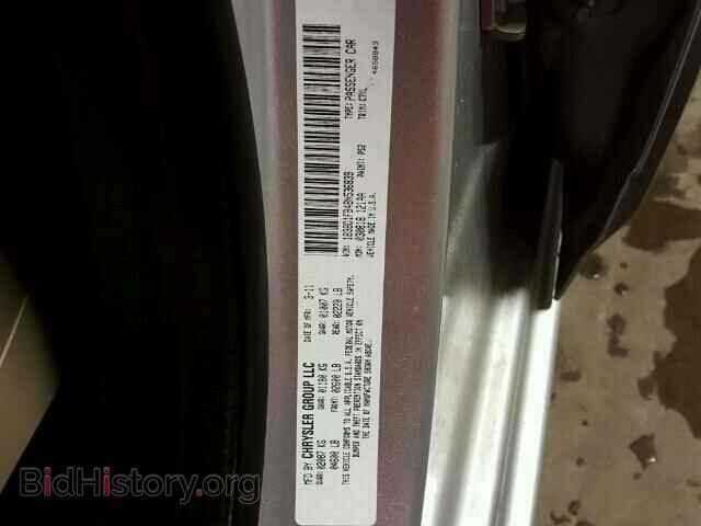 2011 DODGE AVENGER - VIN: 1B3BD1FB4BN536839 - Фото 10