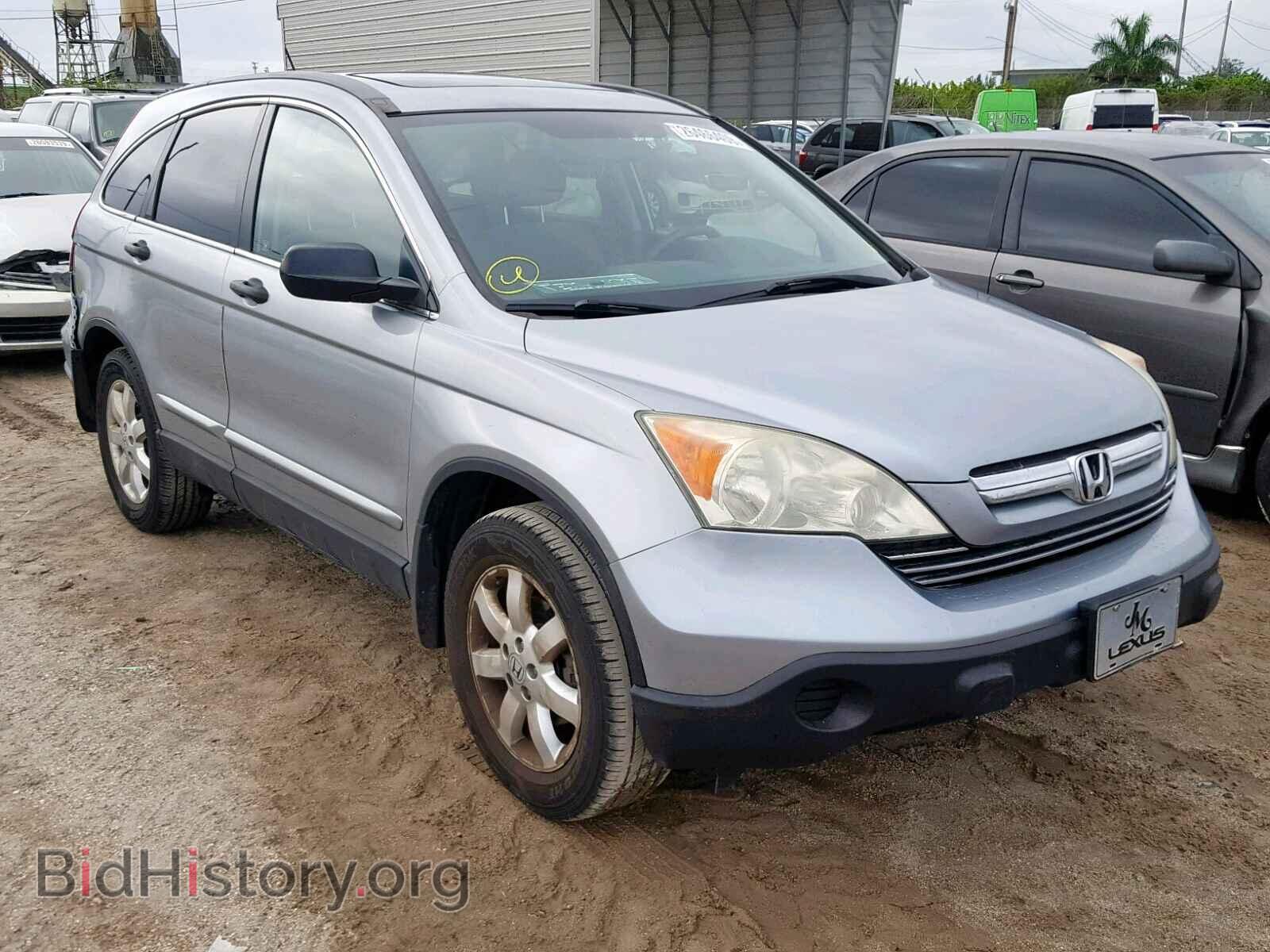Photo  - HONDA CR-V EX 2008