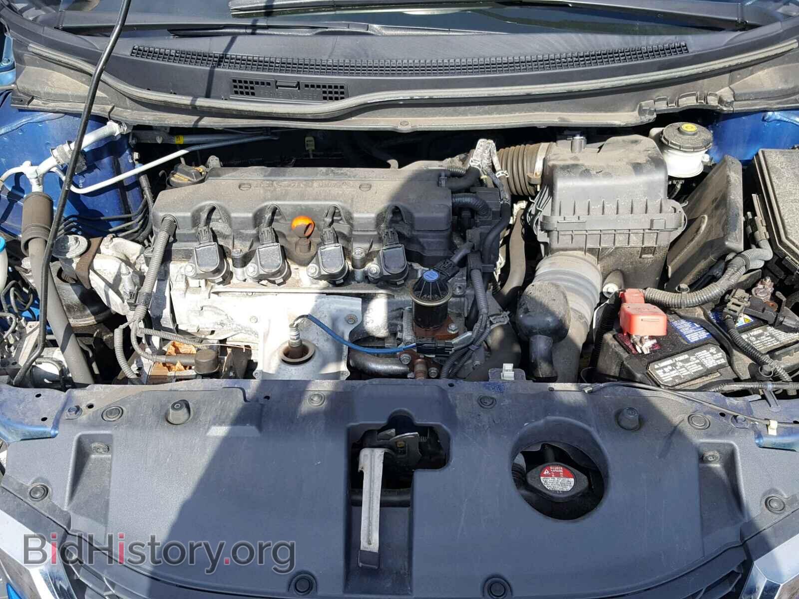 2013 HONDA CIVIC - VIN: 19XFB2F58DE213424 - Фото 7