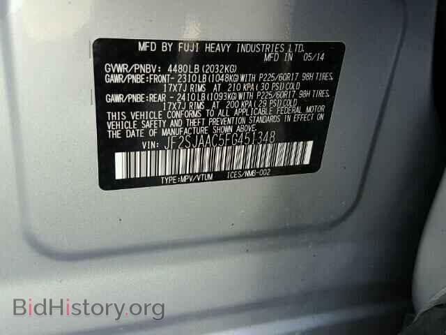 2015 SUBARU FORESTER - VIN: JF2SJAAC5FG451348 - Photo 10