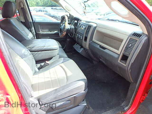 2012 DODGE RAM 1500 - VIN: 1C6RD6FT1CS246152 - Фото 5