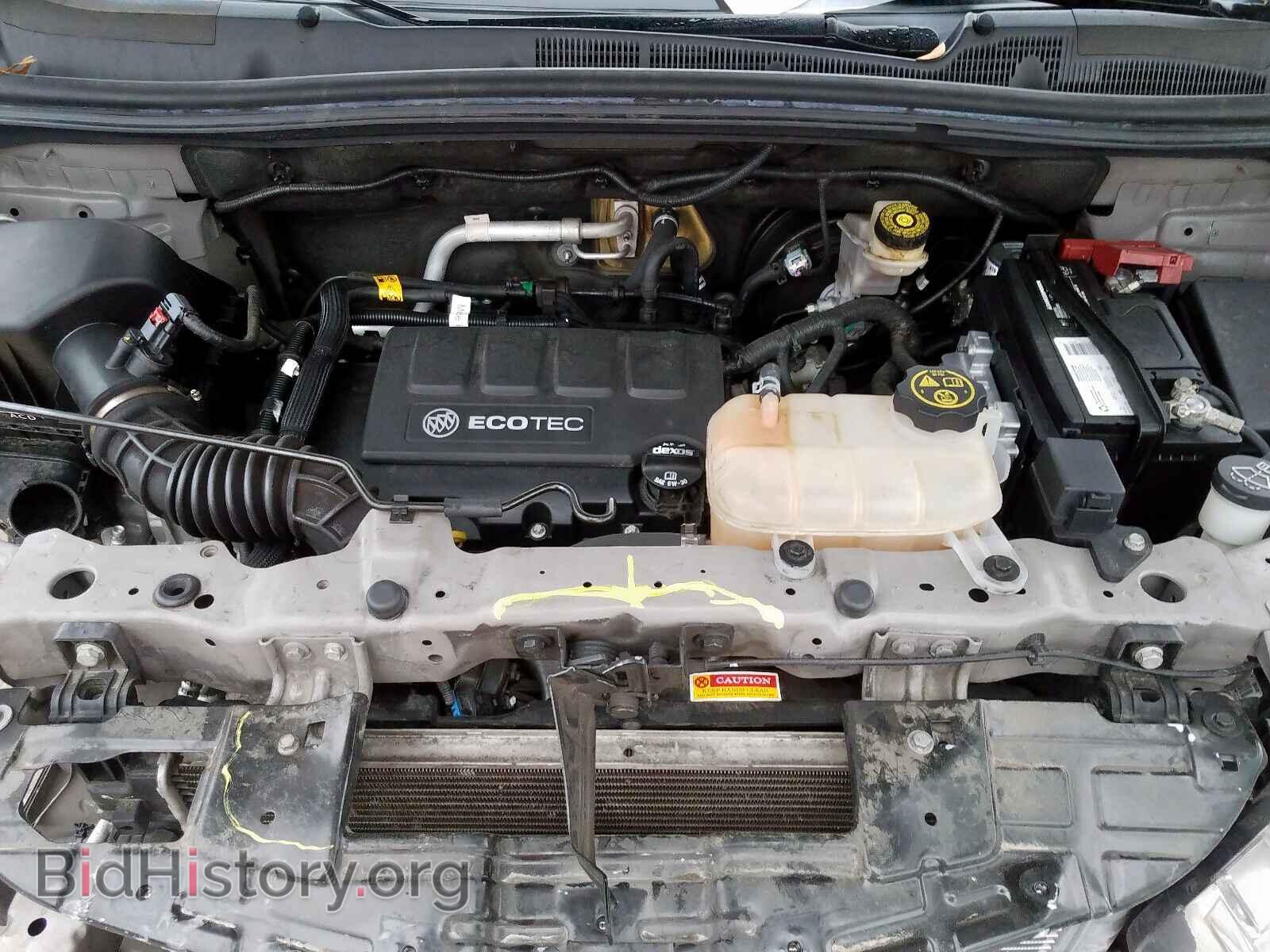 2015 BUICK ENCORE CON - VIN: KL4CJBSB2FB141261 - Photo 7
