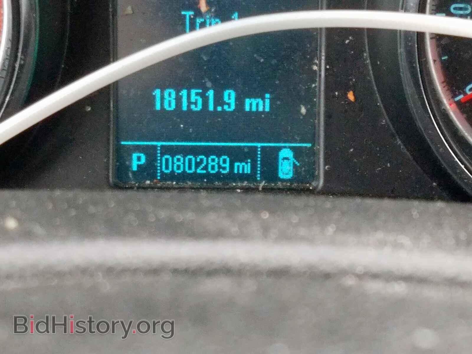 2015 BUICK ENCORE CON - VIN: KL4CJBSB2FB141261 - Photo 8