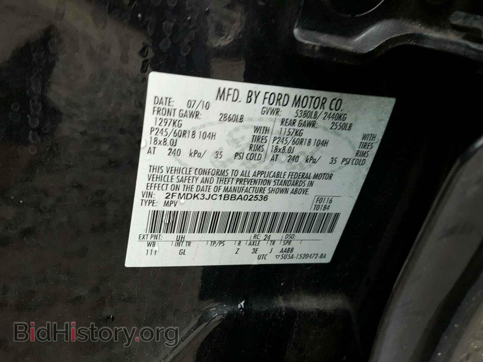 2011 FORD EDGE - VIN: 2FMDK3JC1BBA02536 - Photo 10