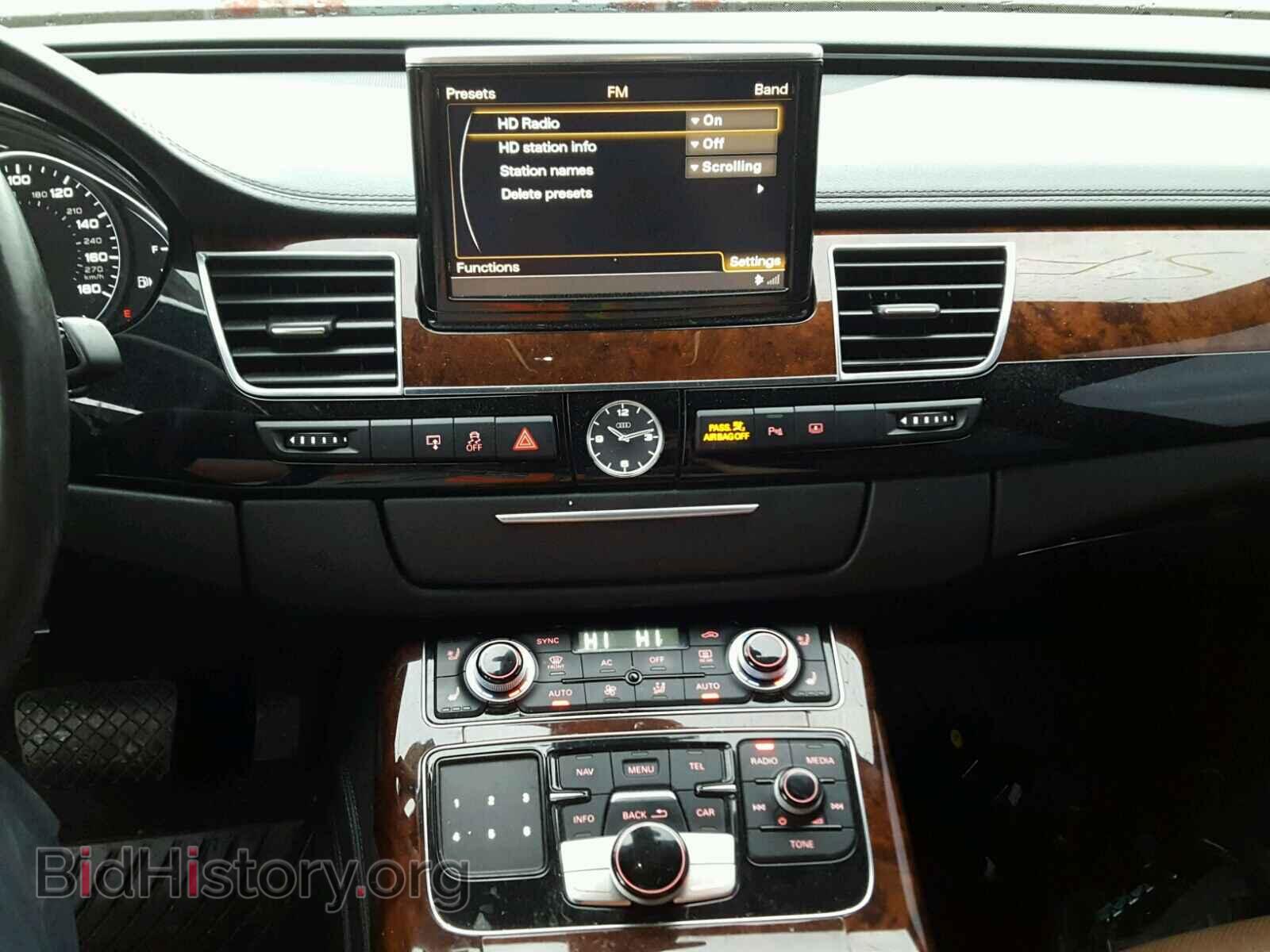 2011 AUDI A8 - VIN: WAURVAFD0BN027081 - Фото 9