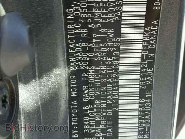 2012 TOYOTA COROLLA - VIN: 2T1BU4EE2CC813195 - Фото 10